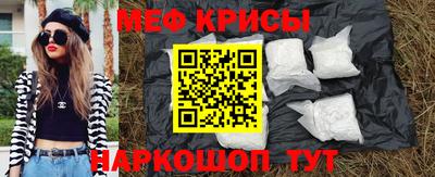 скорость mdpv Долгопрудный