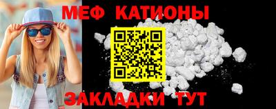 дживик Дмитров
