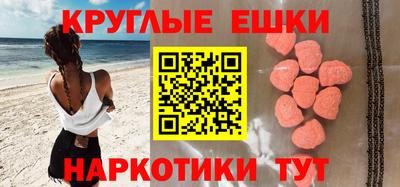 дживик Дмитров