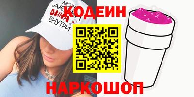 скорость mdpv Долгопрудный