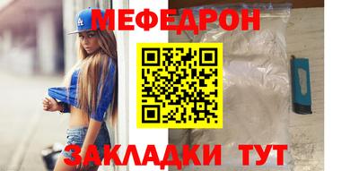 дживик Дмитров