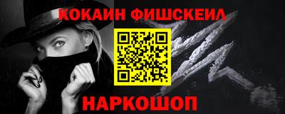 спайс Добрянка