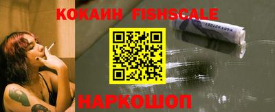 дживик Дмитров