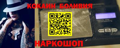спайс Добрянка