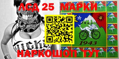 спайс Добрянка