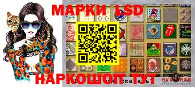 скорость mdpv Долгопрудный