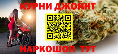 скорость mdpv Долгопрудный