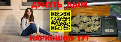 дживик Дмитров