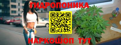 скорость mdpv Долгопрудный
