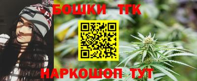 скорость mdpv Долгопрудный