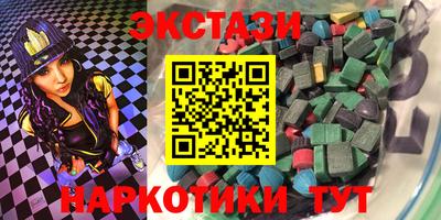 дживик Дмитров