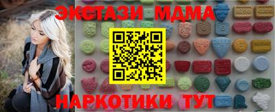 скорость mdpv Долгопрудный