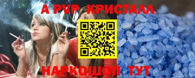 дживик Дмитров