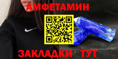скорость mdpv Долгопрудный