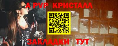 дживик Дмитров