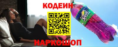 скорость mdpv Долгопрудный