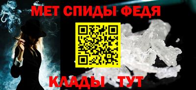 скорость mdpv Долгопрудный