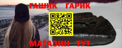 дживик Дмитров