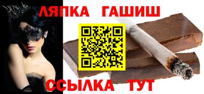 спайс Добрянка