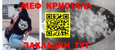 дживик Дмитров
