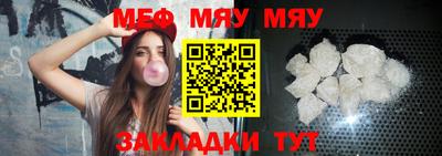 дживик Дмитров